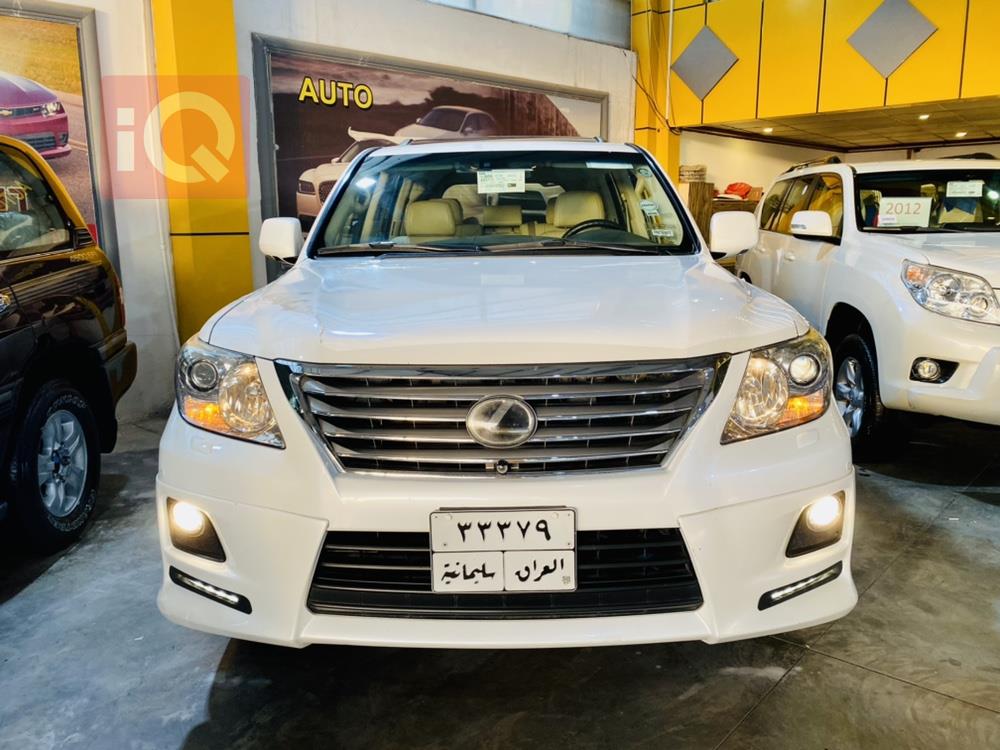 Lexus LX